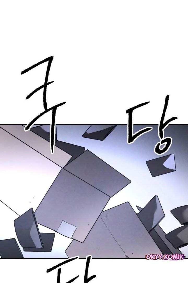 image-komik-destined-murderer-chapter-4-9/122