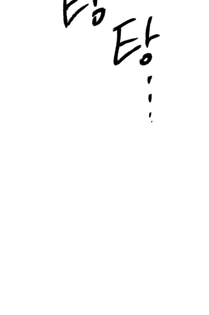 image-komik-destined-murderer-chapter-4-10/122