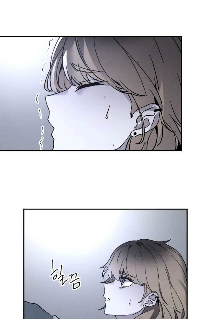 image-komik-destined-murderer-chapter-4-11/122