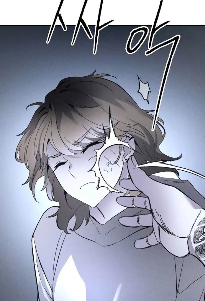 image-komik-destined-murderer-chapter-4-65/122