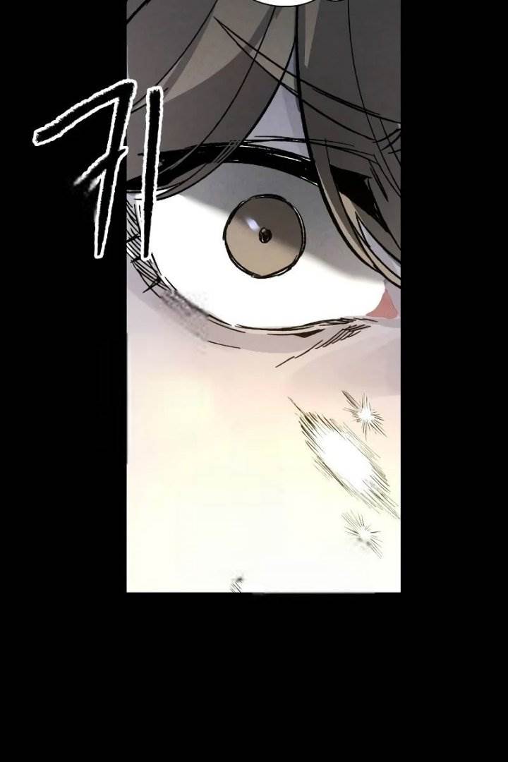 image-komik-destined-murderer-chapter-4-95/122