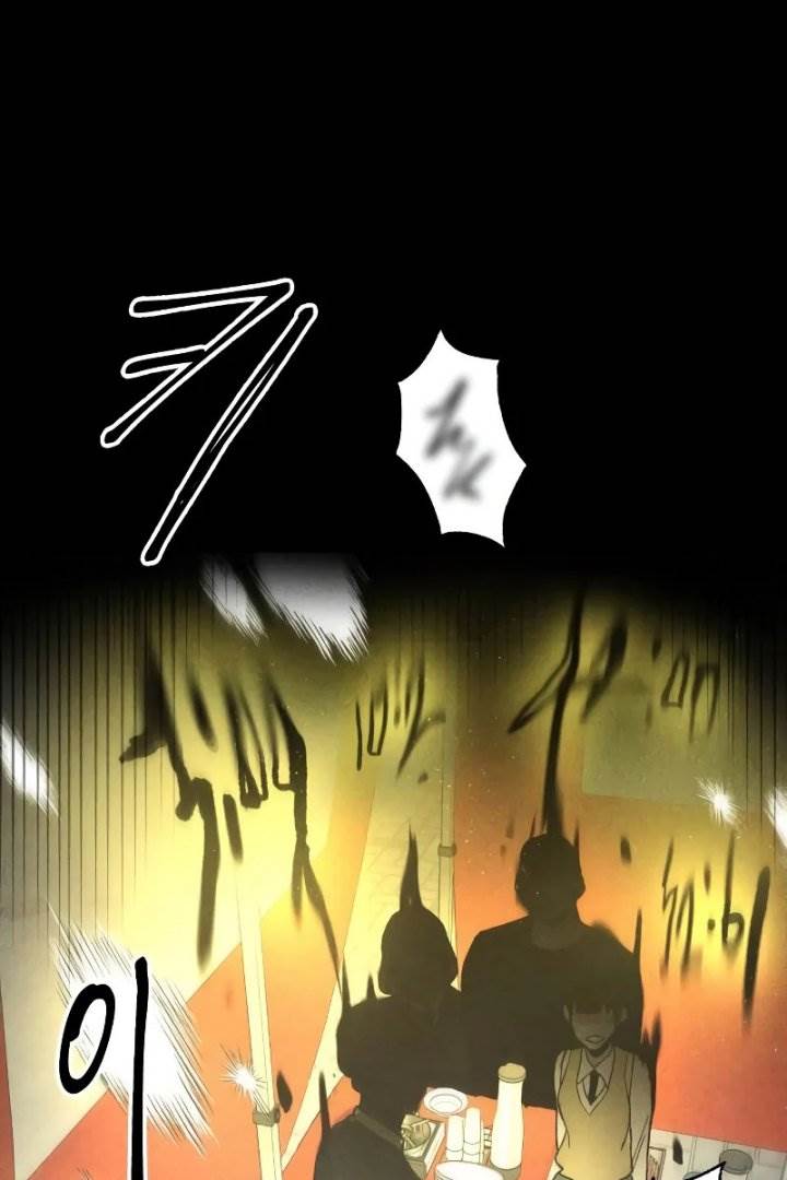 image-komik-destined-murderer-chapter-4-97/122