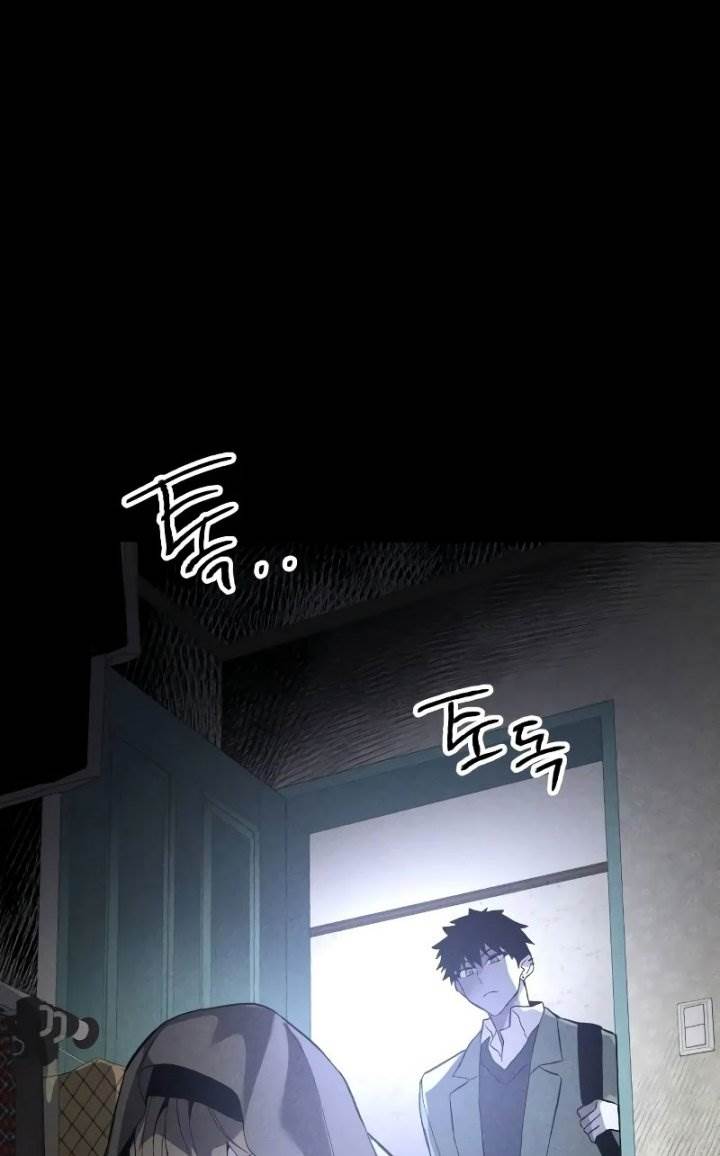 image-komik-destined-murderer-chapter-6-28/120