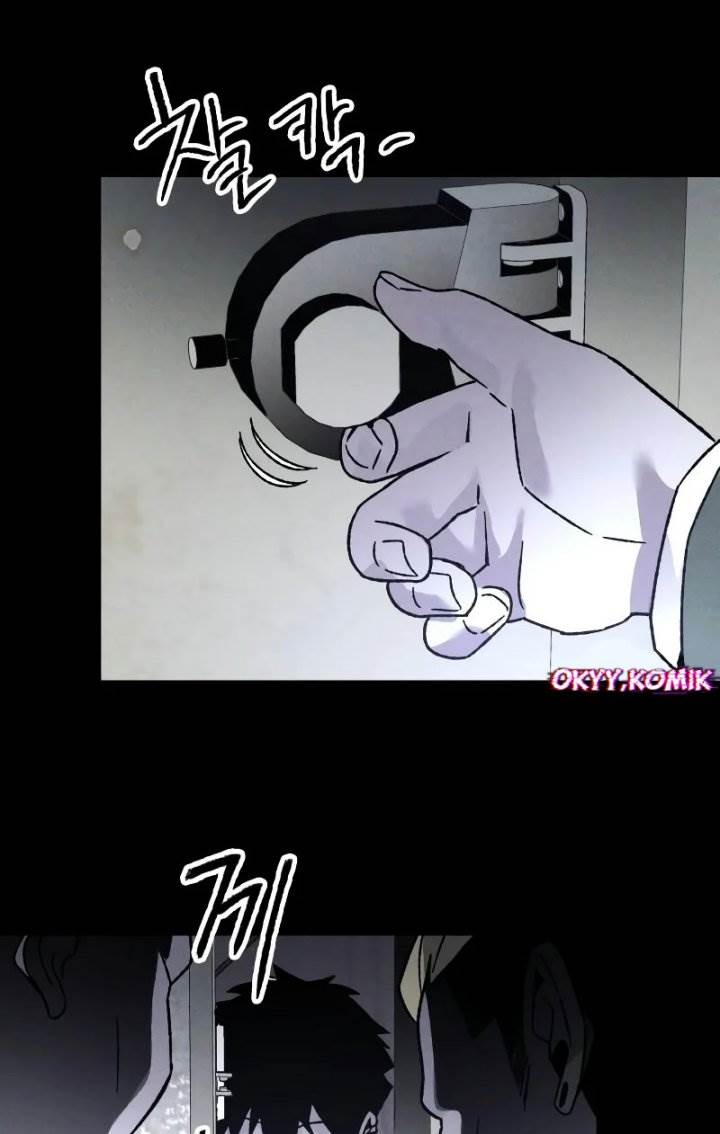 image-komik-destined-murderer-chapter-6-60/120