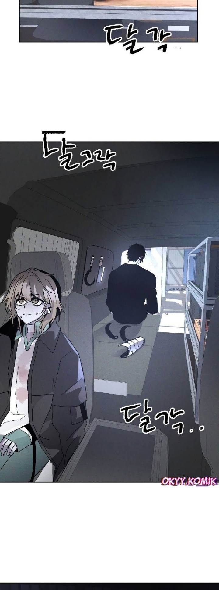 image-komik-destined-murderer-chapter-8-17/74