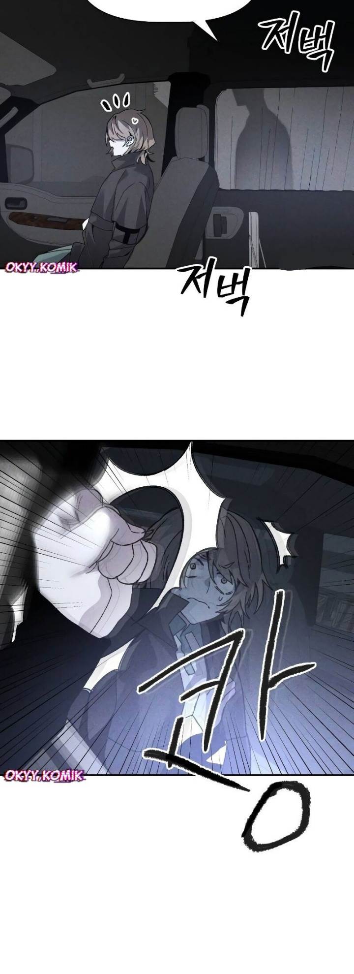 image-komik-destined-murderer-chapter-8-40/74