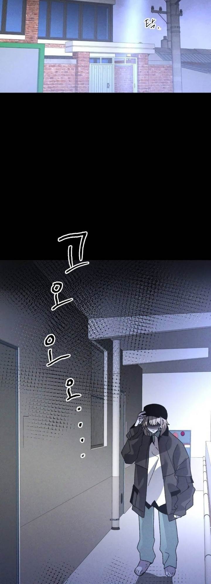 image-komik-destined-murderer-chapter-8-59/74