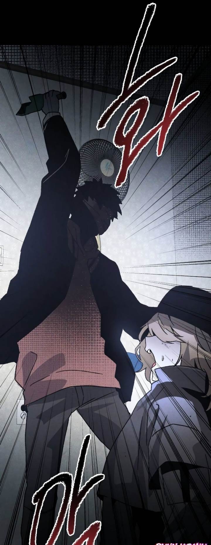 image-komik-destined-murderer-chapter-9-7/70