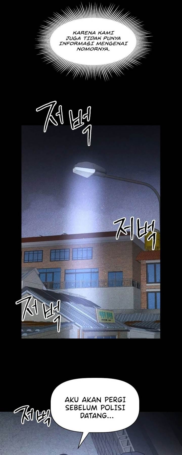 image-komik-destined-murderer-chapter-9-34/70