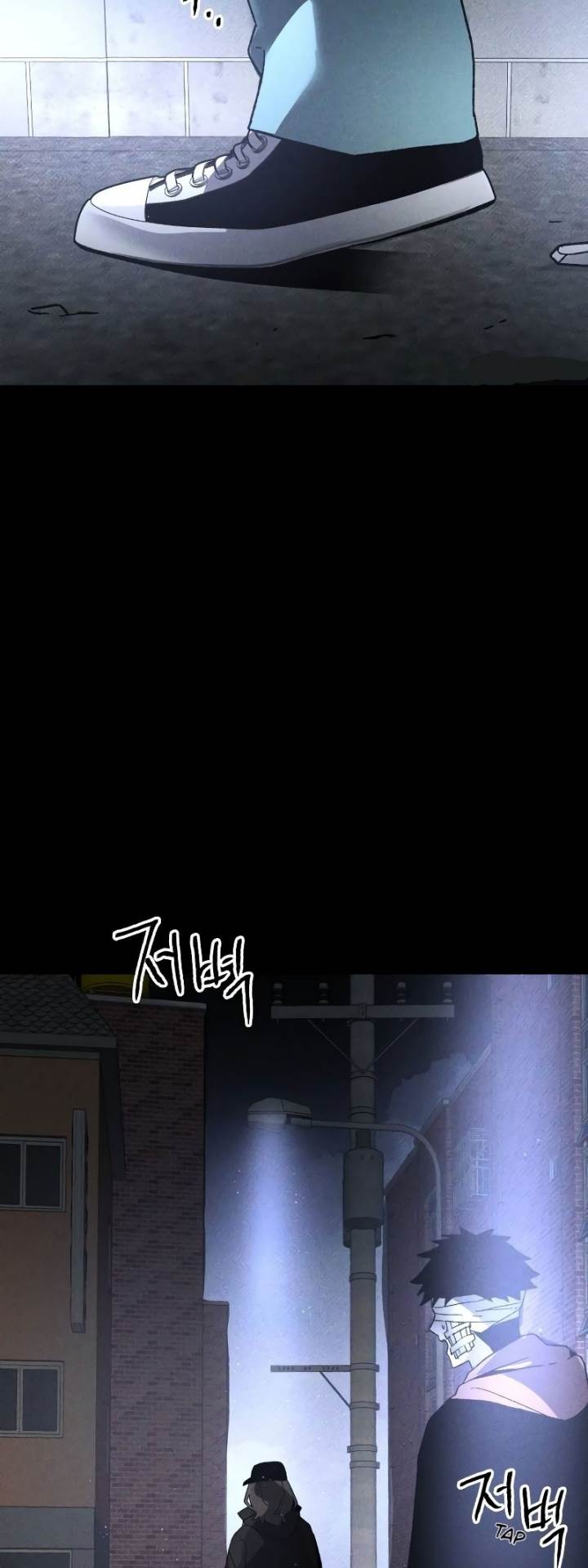 image-komik-destined-murderer-chapter-9-53/70