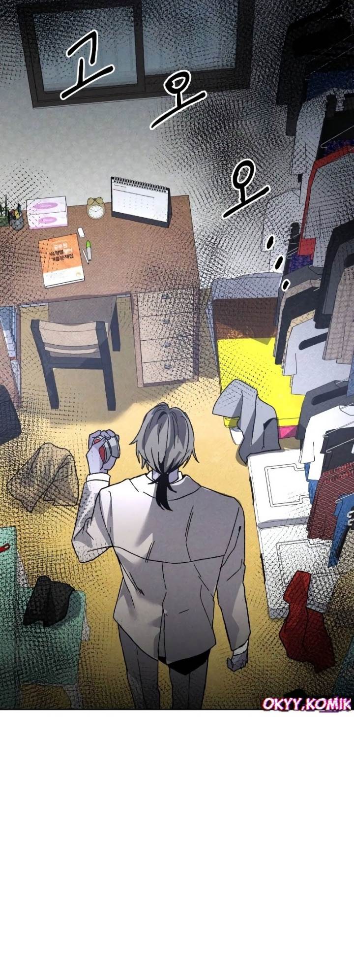 image-komik-destined-murderer-chapter-9-63/70