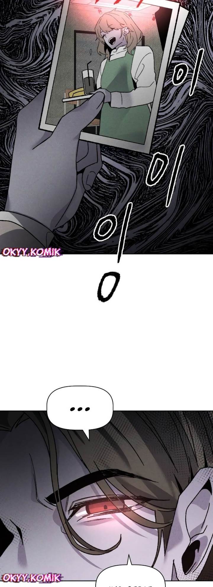 image-komik-destined-murderer-chapter-9-66/70