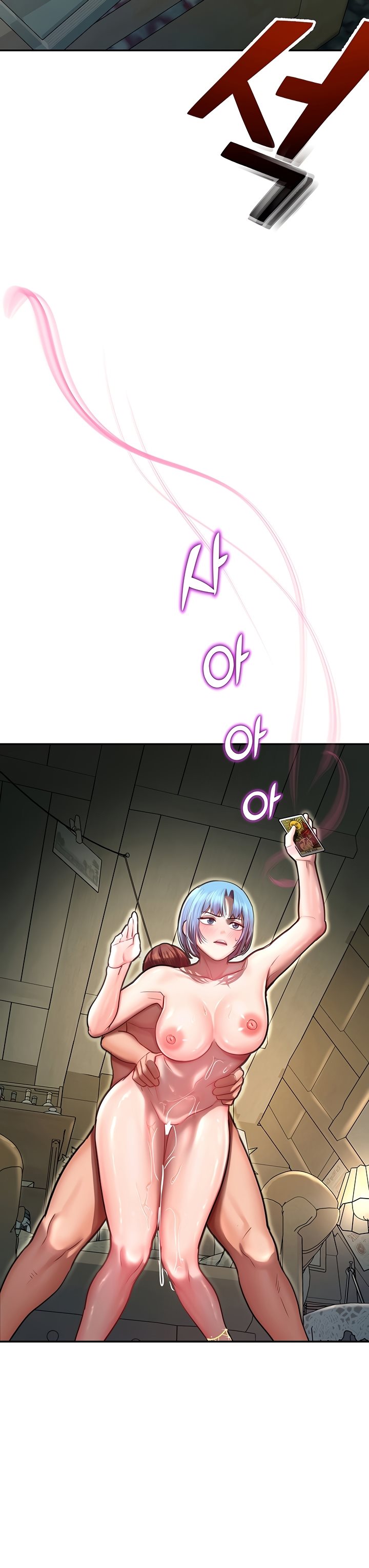 image-komik-destiny-land-chapter-10-39/47