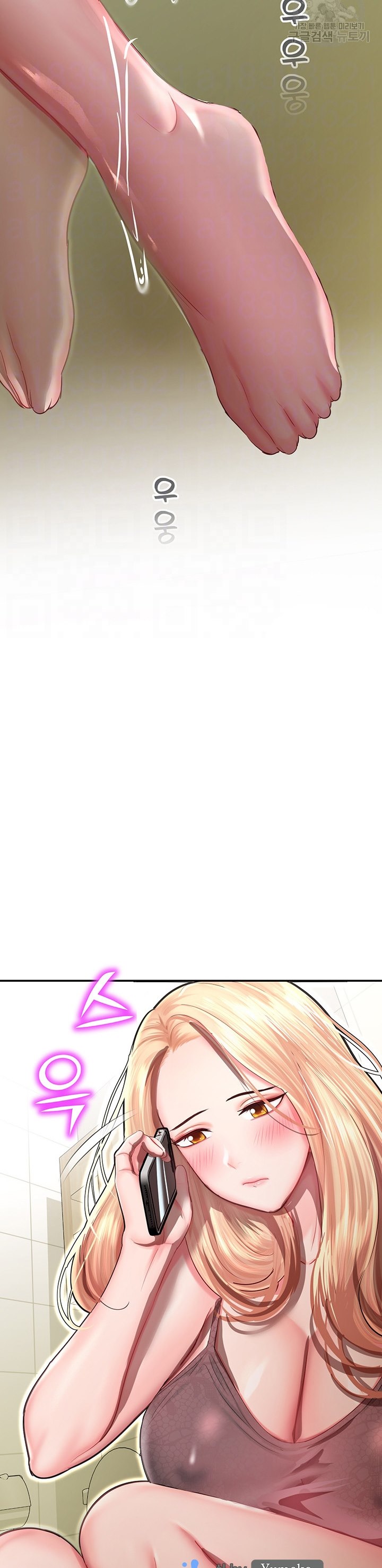 image-komik-destiny-land-chapter-12-8/52