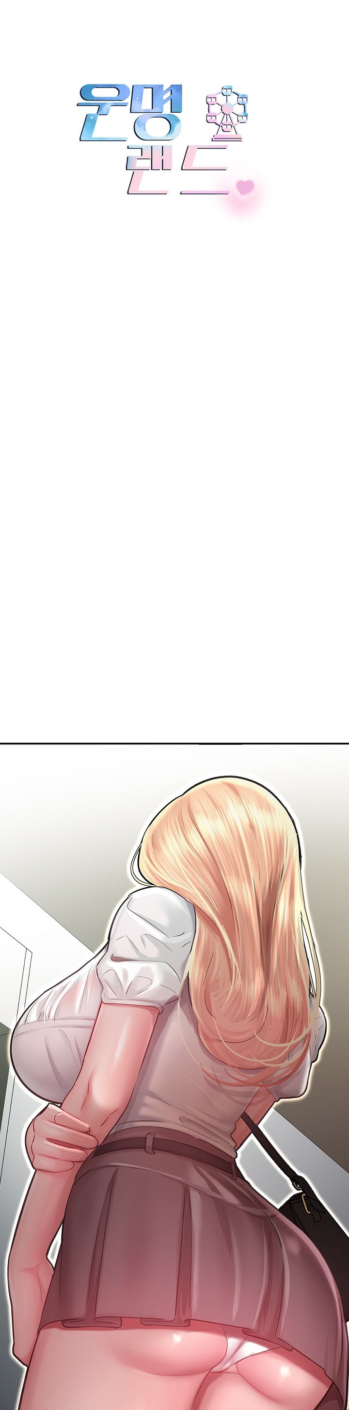 image-komik-destiny-land-chapter-12-13/52