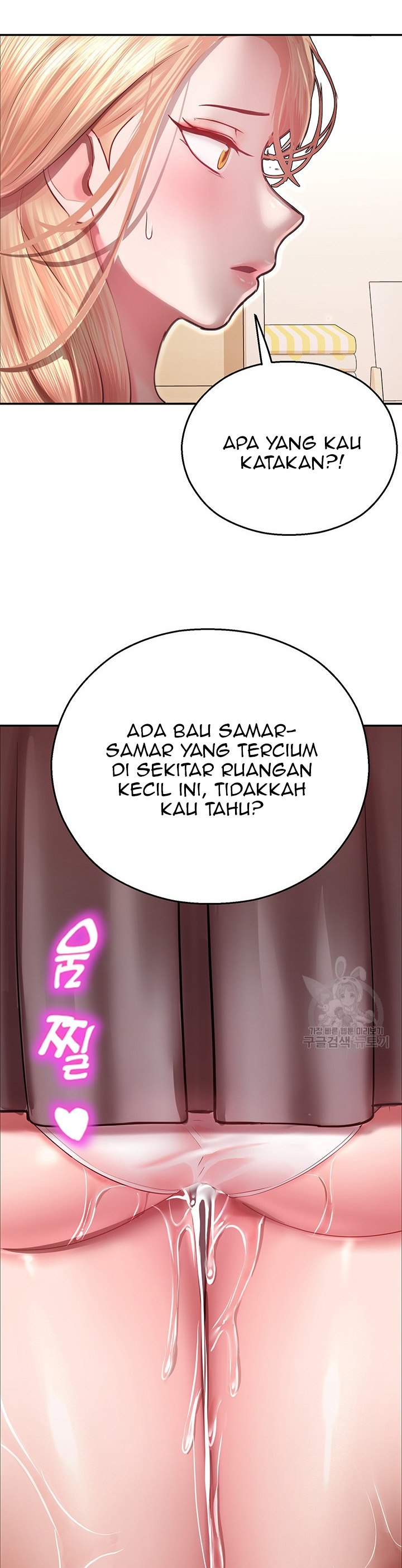 image-komik-destiny-land-chapter-12-24/52