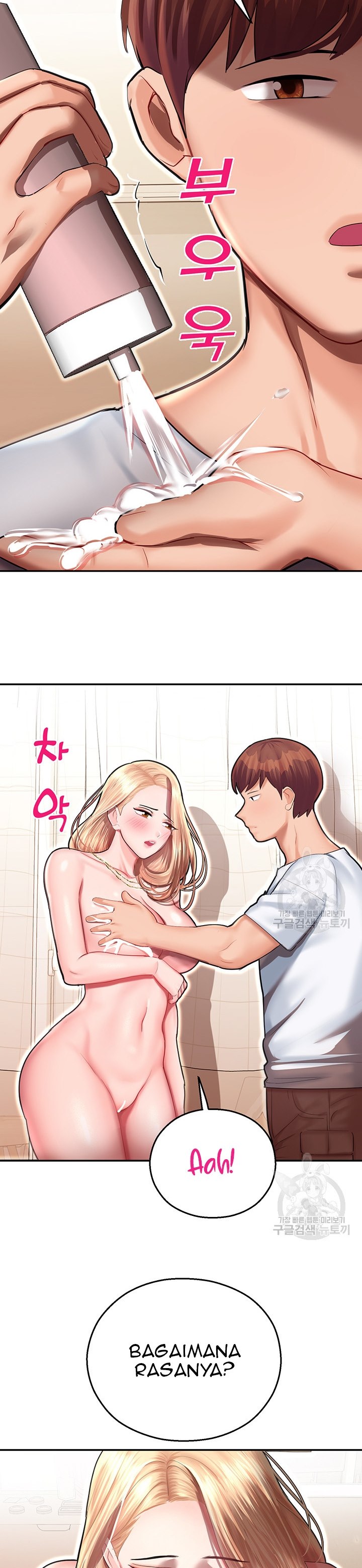 image-komik-destiny-land-chapter-12-37/52