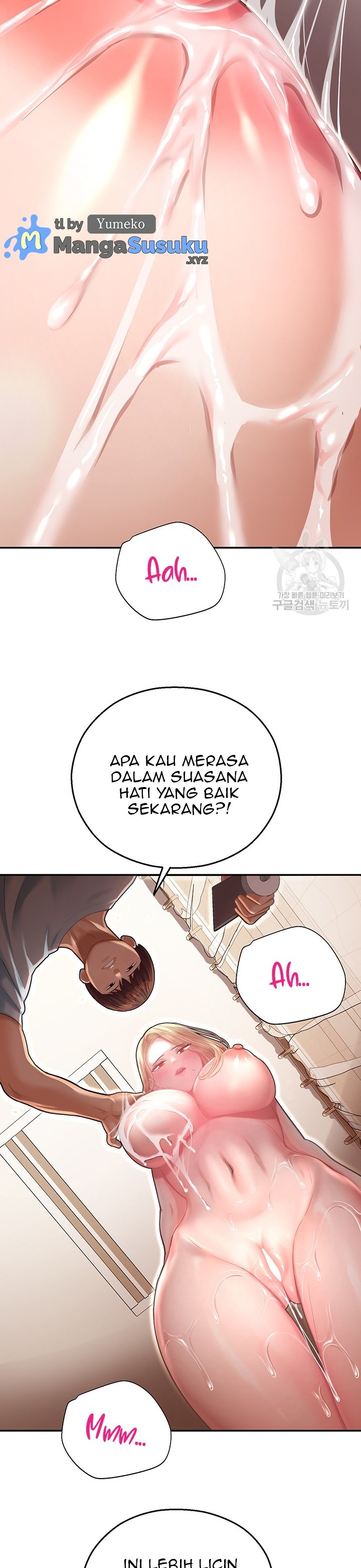 image-komik-destiny-land-chapter-12-39/52