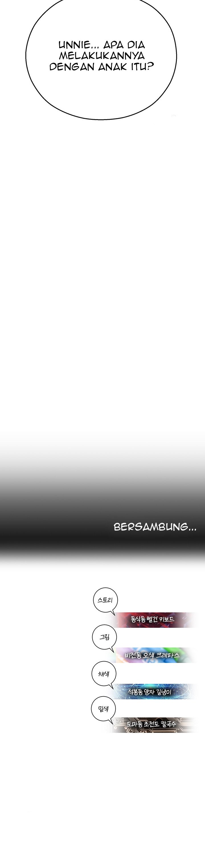 image-komik-destiny-land-chapter-12-50/52