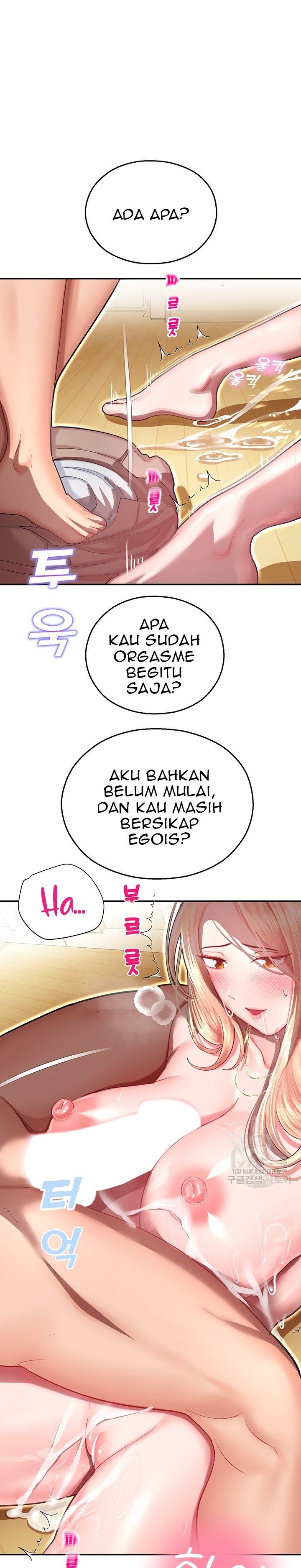 image-komik-destiny-land-chapter-13-14/42