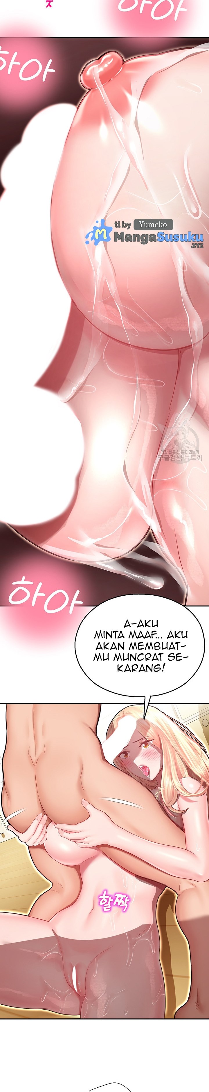 image-komik-destiny-land-chapter-13-15/42