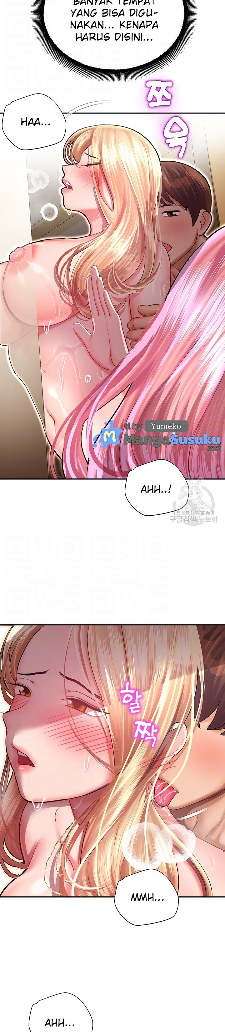 image-komik-destiny-land-chapter-14-6/50