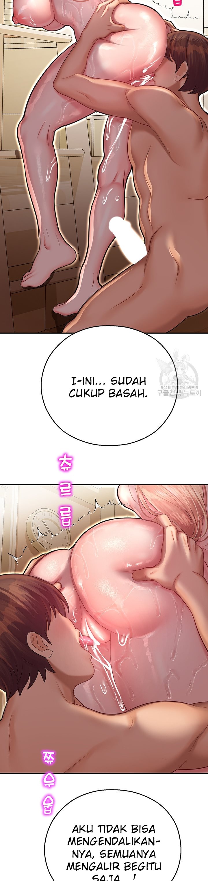 image-komik-destiny-land-chapter-14-19/50