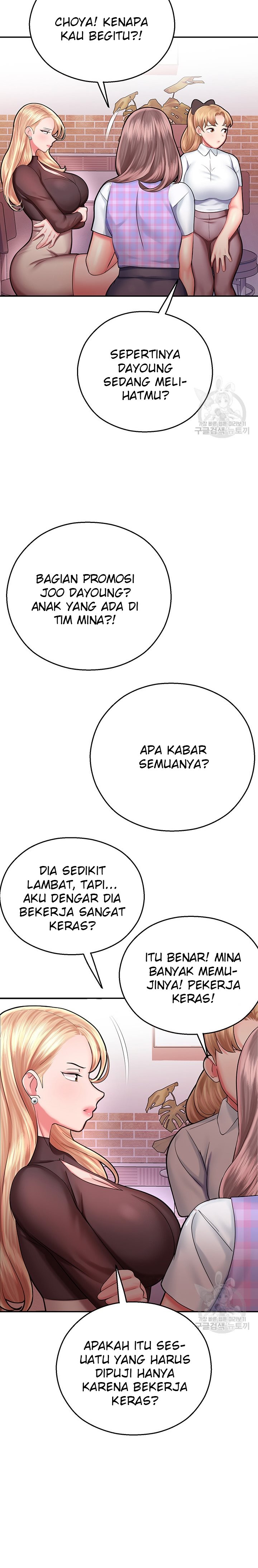 image-komik-destiny-land-chapter-15-21/44
