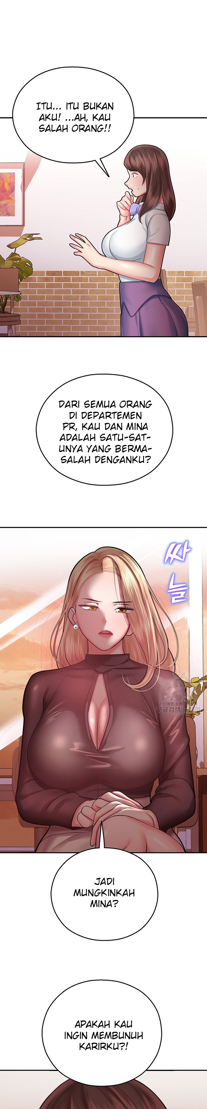 image-komik-destiny-land-chapter-15-25/44