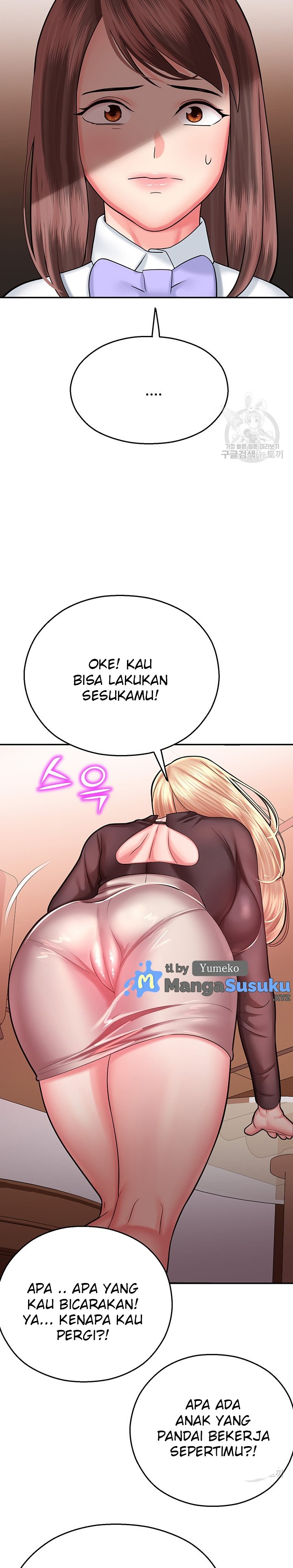 image-komik-destiny-land-chapter-15-26/44