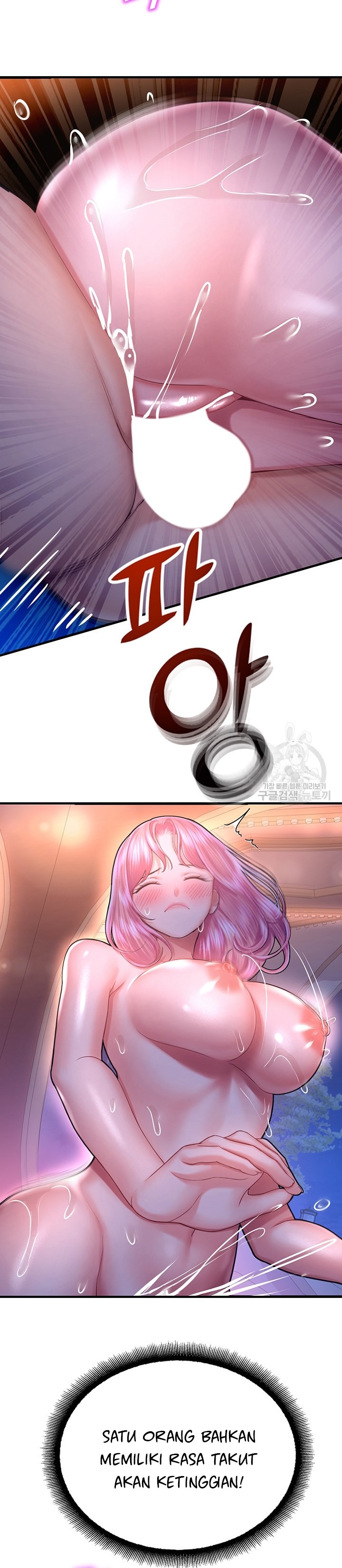 image-komik-destiny-land-chapter-19-12/52