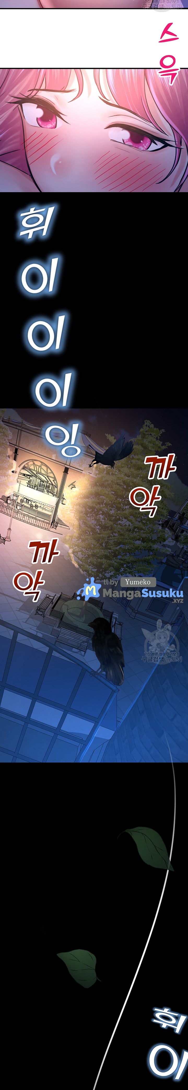 image-komik-destiny-land-chapter-19-34/52