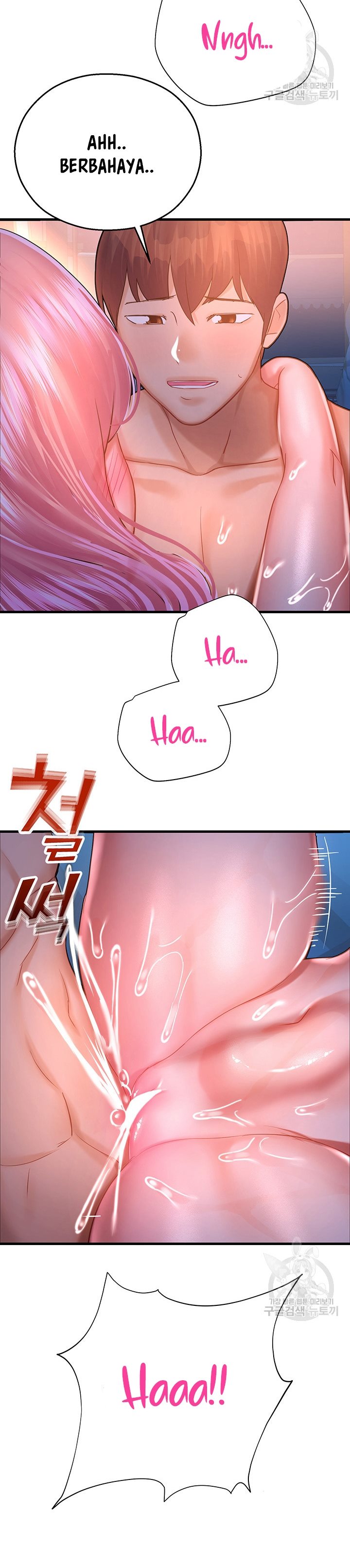 image-komik-destiny-land-chapter-20-20/57