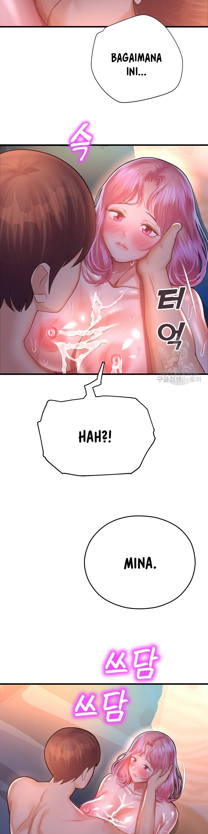 image-komik-destiny-land-chapter-20-24/57