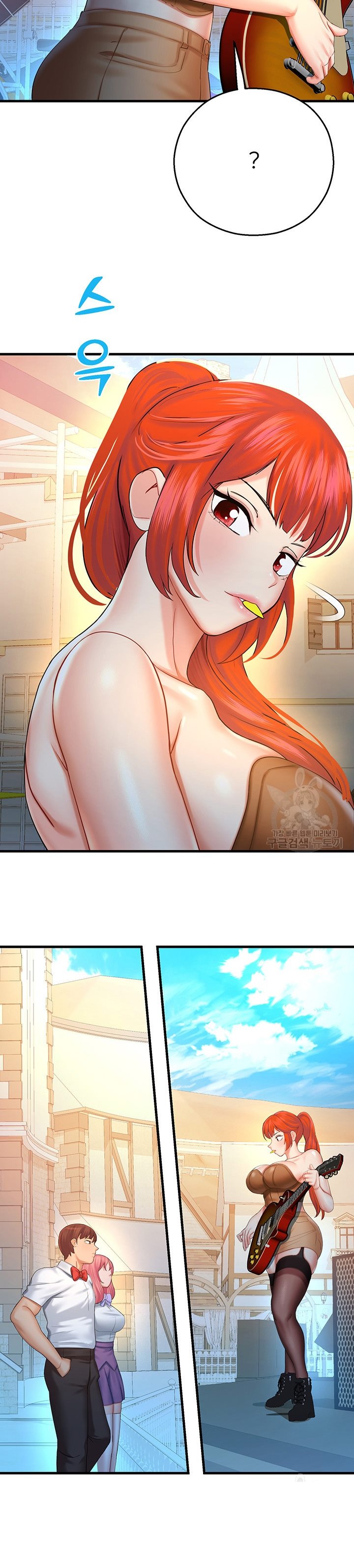 image-komik-destiny-land-chapter-20-45/57