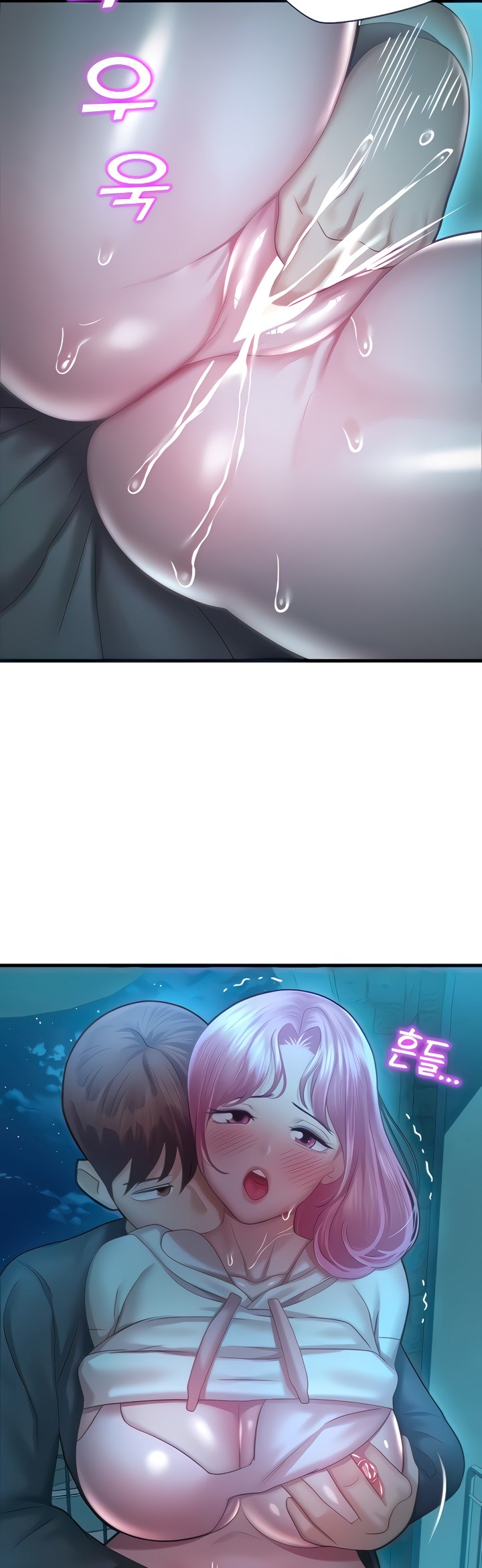 image-komik-destiny-land-chapter-21-43/72