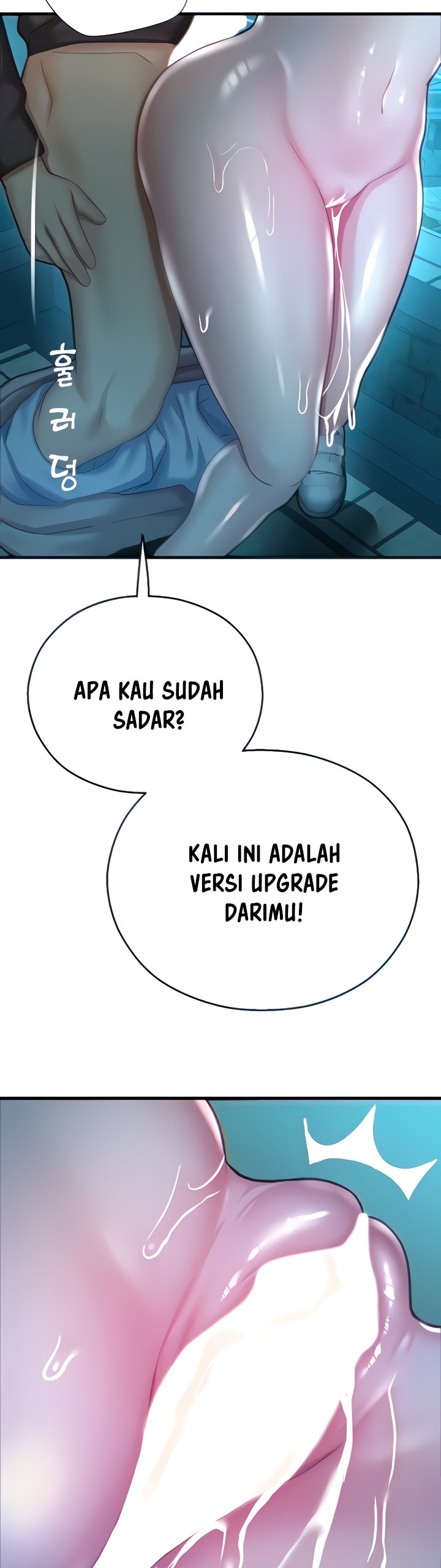 image-komik-destiny-land-chapter-21-47/72