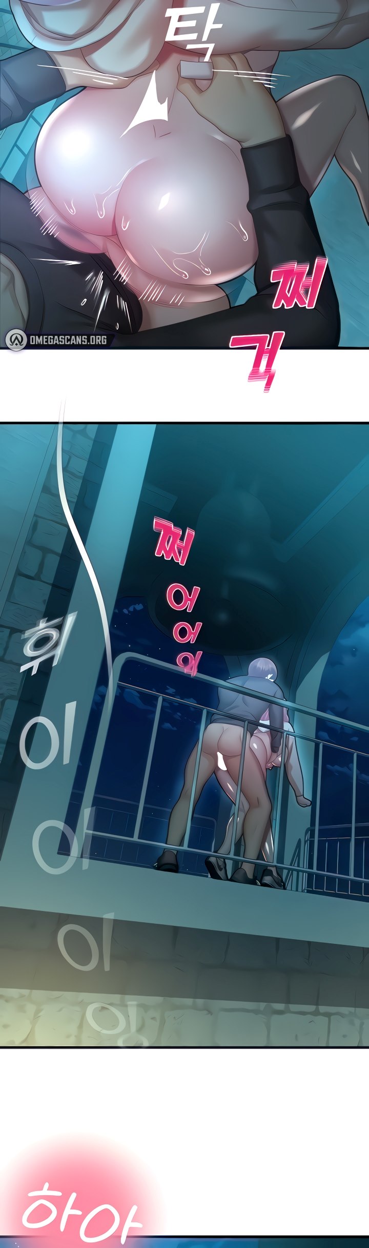 image-komik-destiny-land-chapter-21-52/72