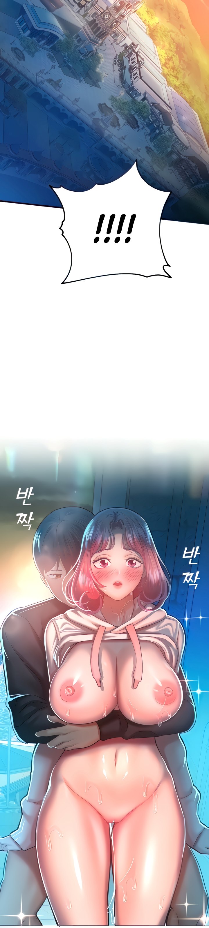 image-komik-destiny-land-chapter-22-4/48