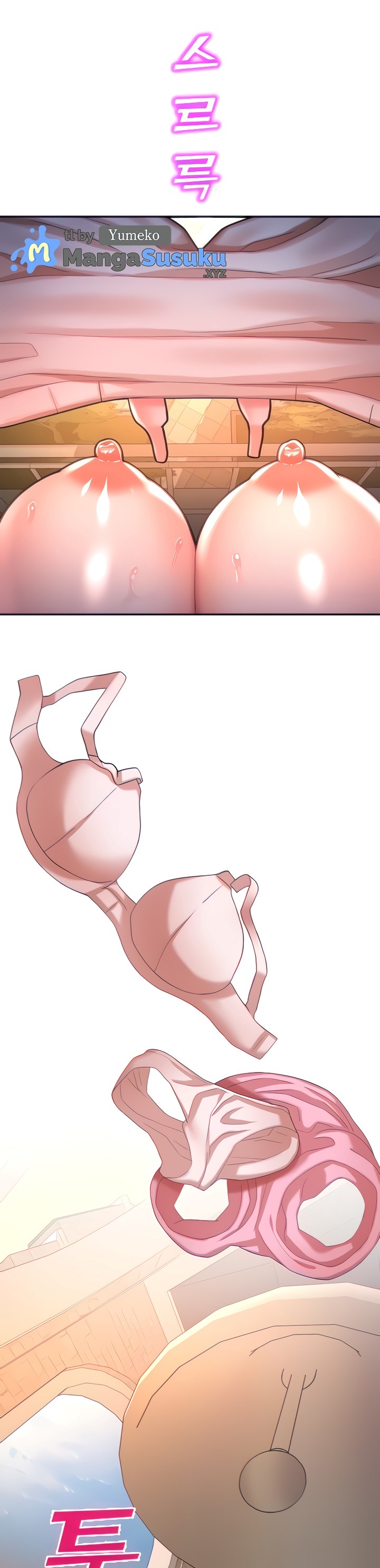 image-komik-destiny-land-chapter-22-7/48