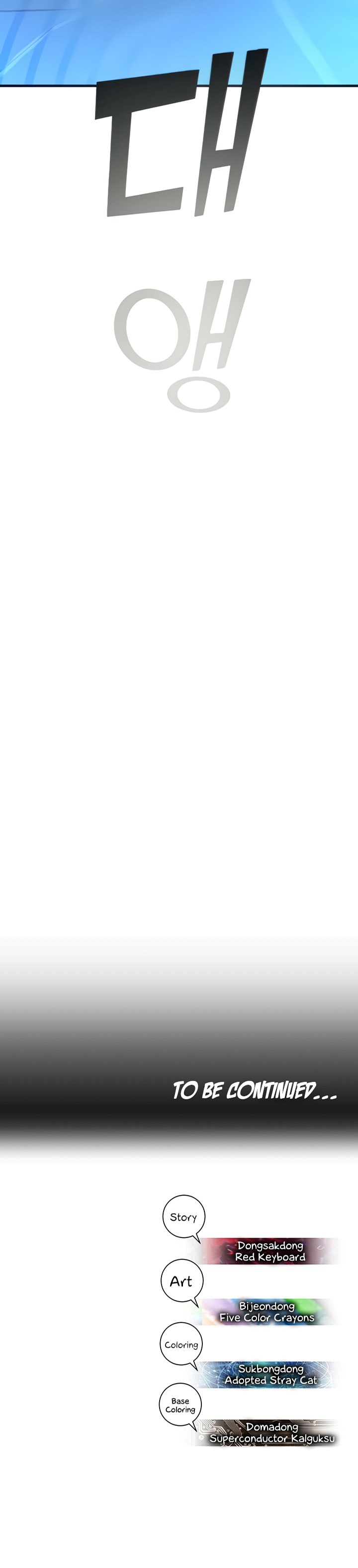 image-komik-destiny-land-chapter-22-46/48