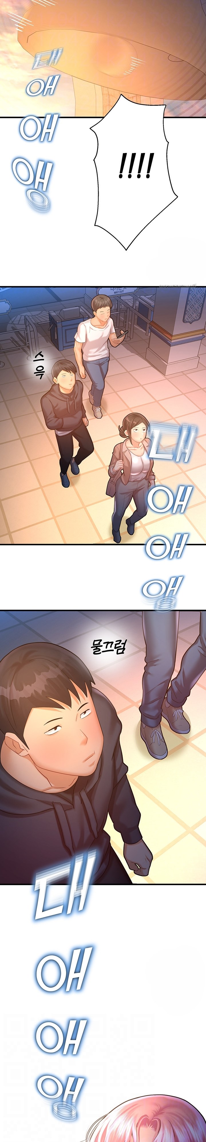 image-komik-destiny-land-chapter-23-3/45