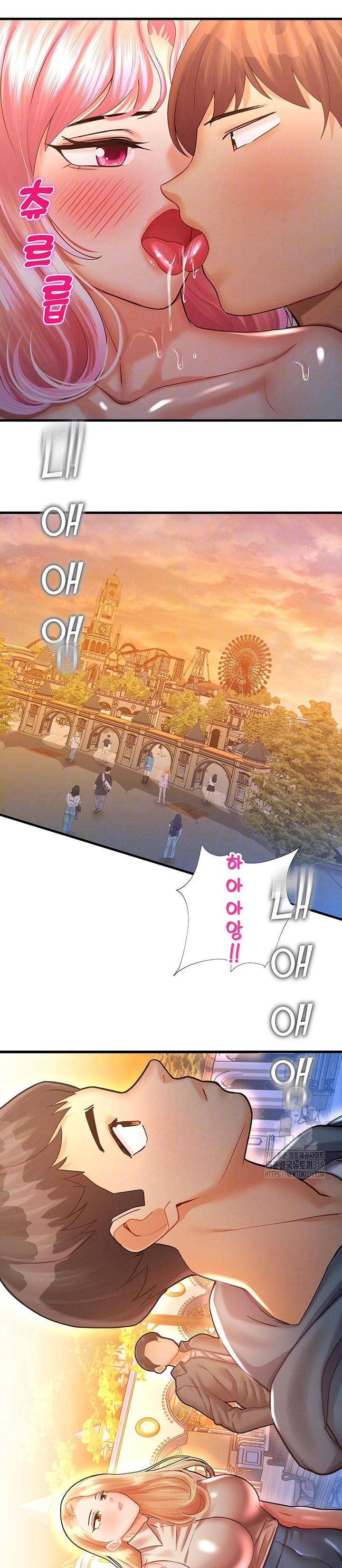 image-komik-destiny-land-chapter-23-8/45