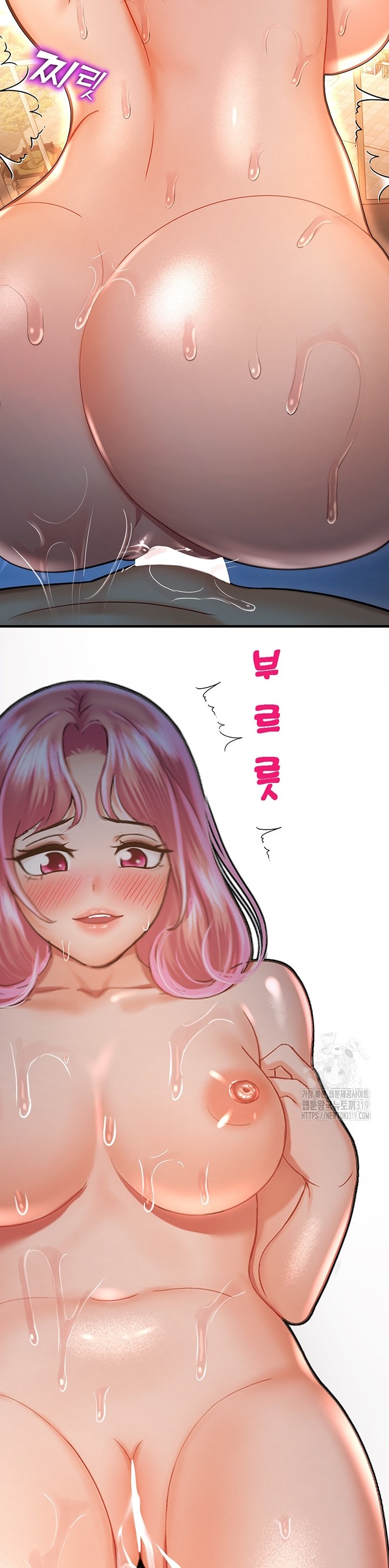 image-komik-destiny-land-chapter-23-15/45