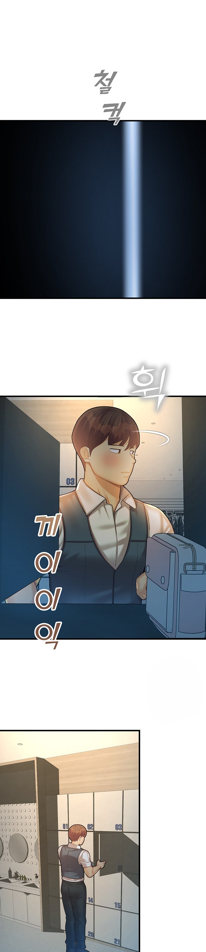 image-komik-destiny-land-chapter-23-29/45