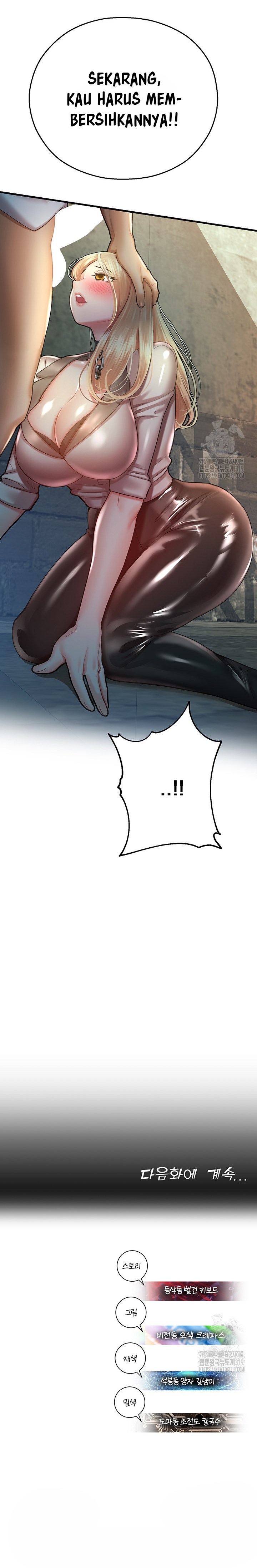 image-komik-destiny-land-chapter-23-43/45