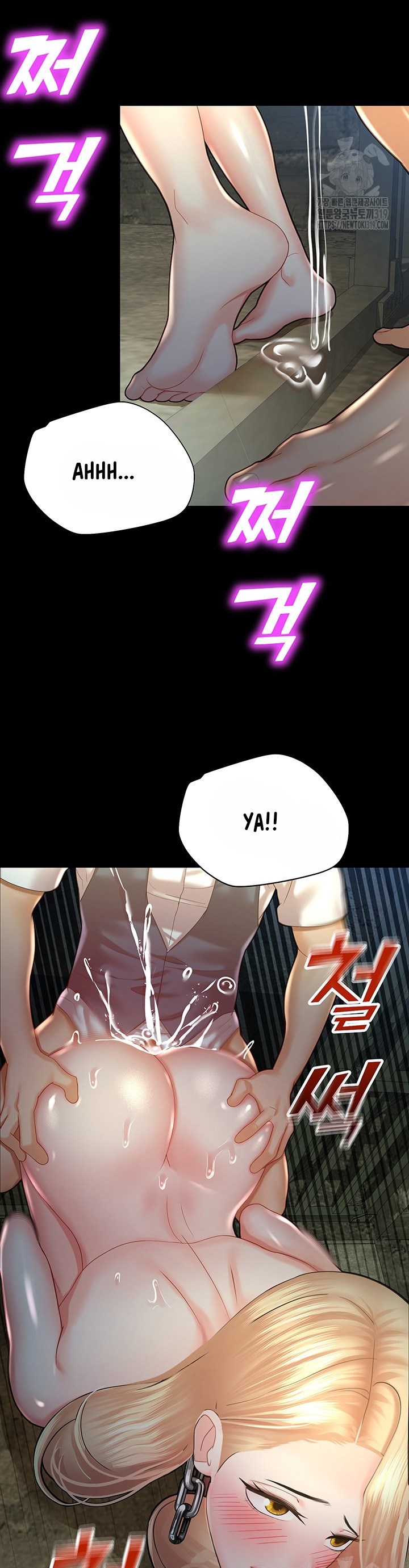 image-komik-destiny-land-chapter-24-34/52