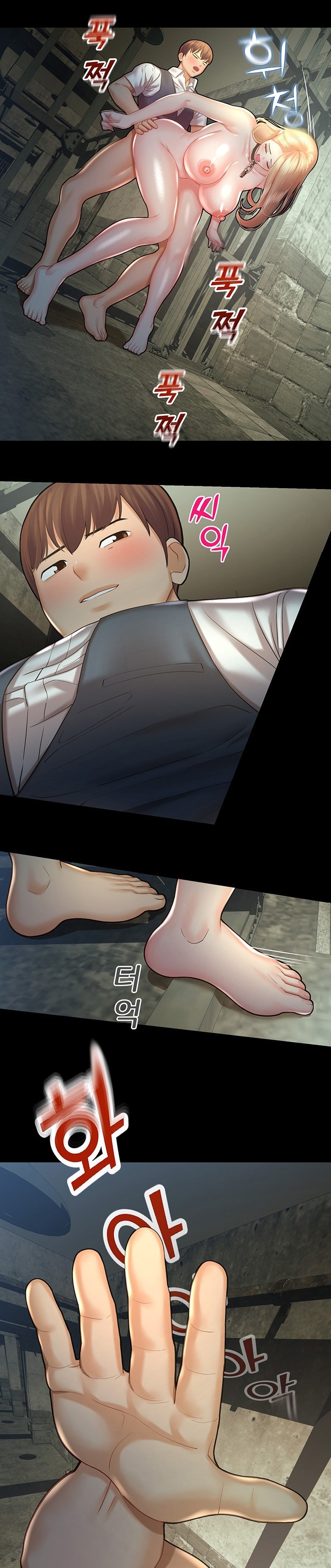 image-komik-destiny-land-chapter-24-36/52