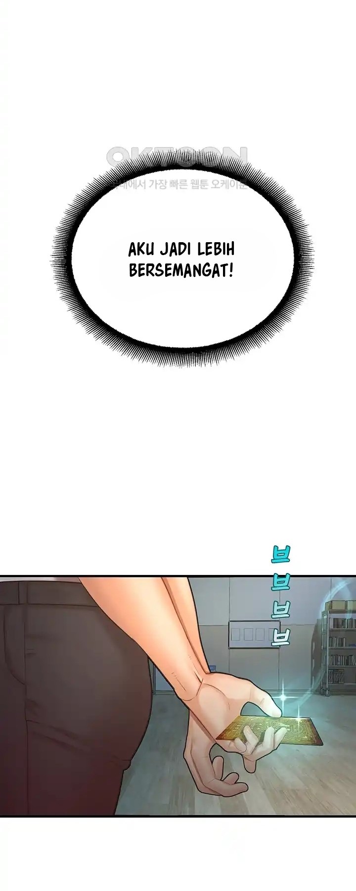 image-komik-destiny-land-chapter-25-37/42