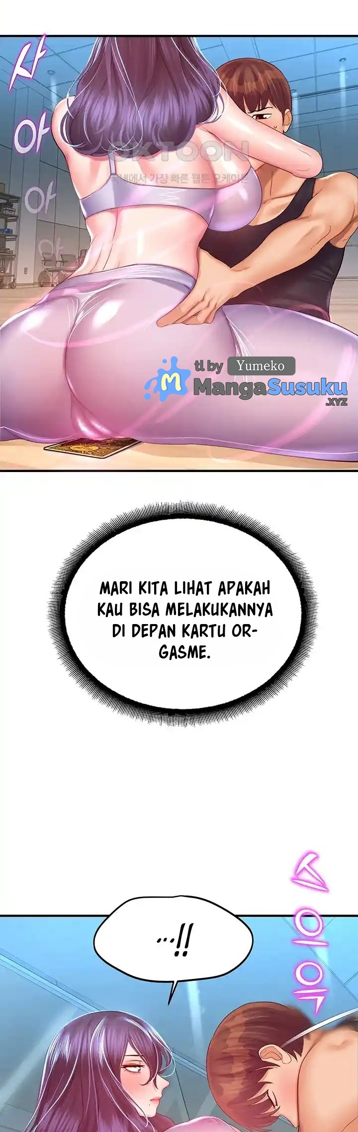 image-komik-destiny-land-chapter-26-24/67